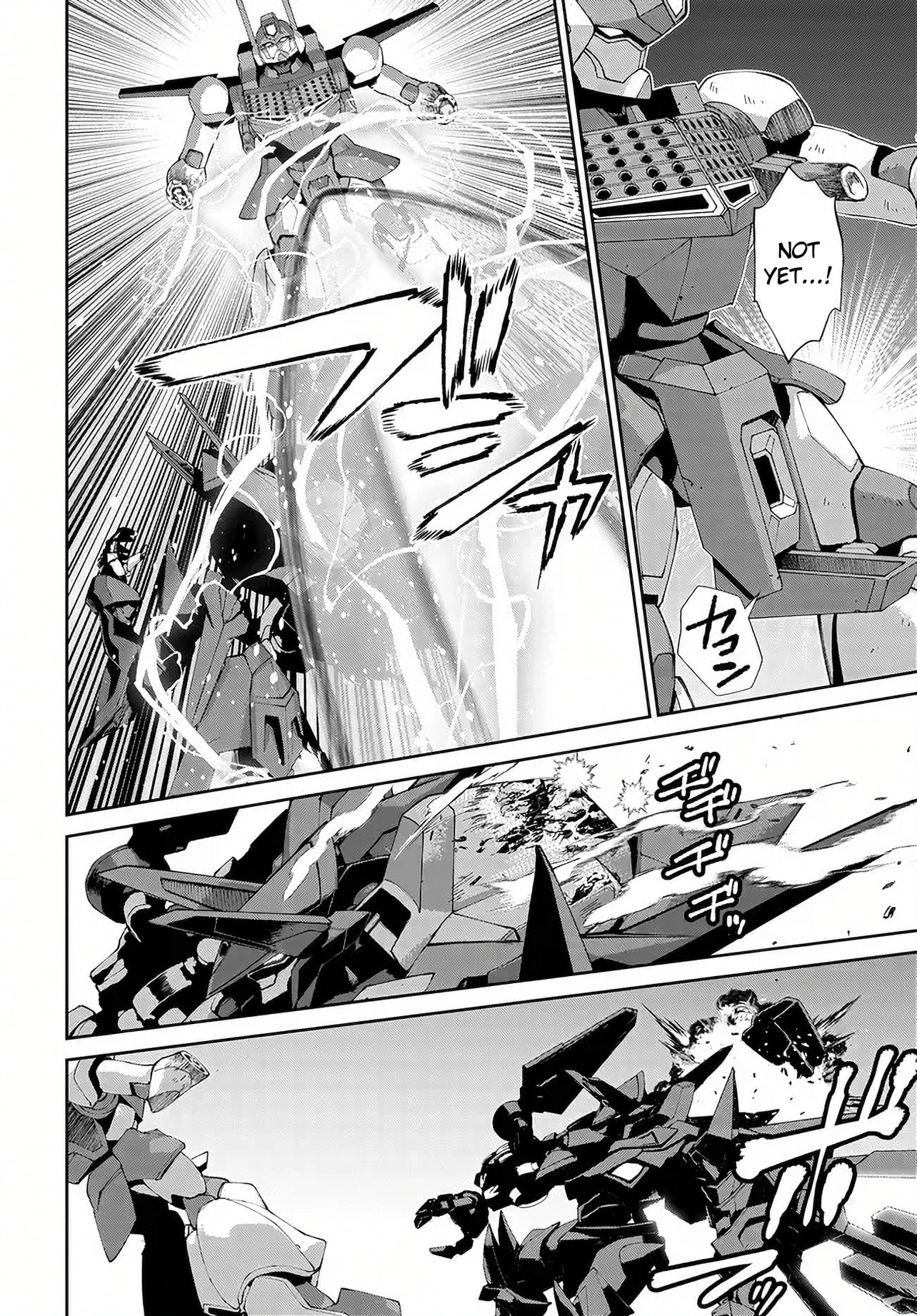 Code Geass: Pure Almaria Chapter 17 page 14 - 