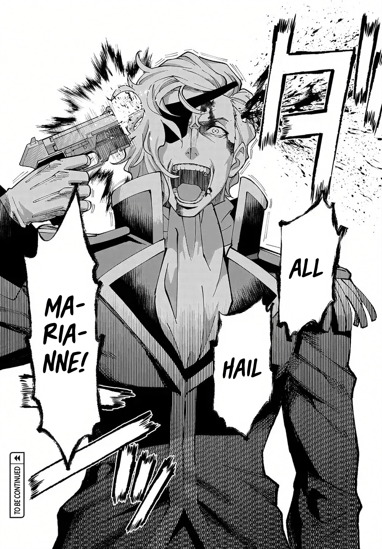 Code Geass: Pure Almaria Chapter 17 page 22 - 