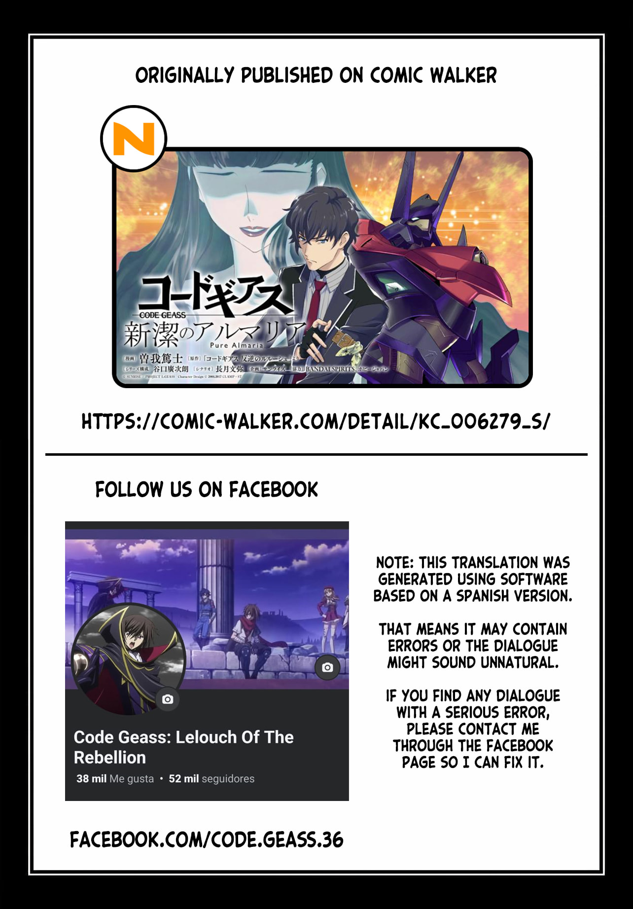 Code Geass: Pure Almaria Chapter 17 page 23 - 
