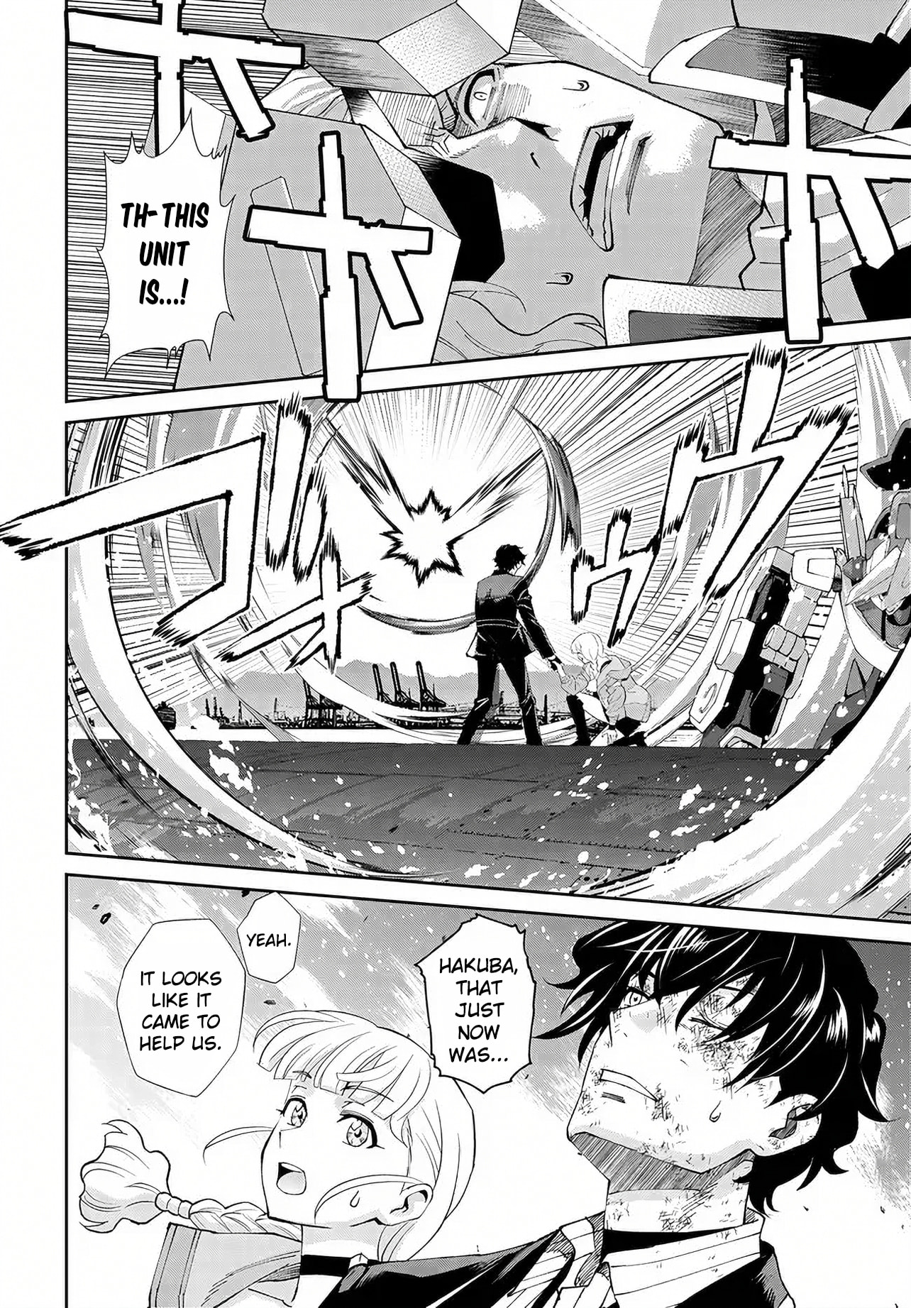 Code Geass: Pure Almaria Chapter 17 page 4 - 