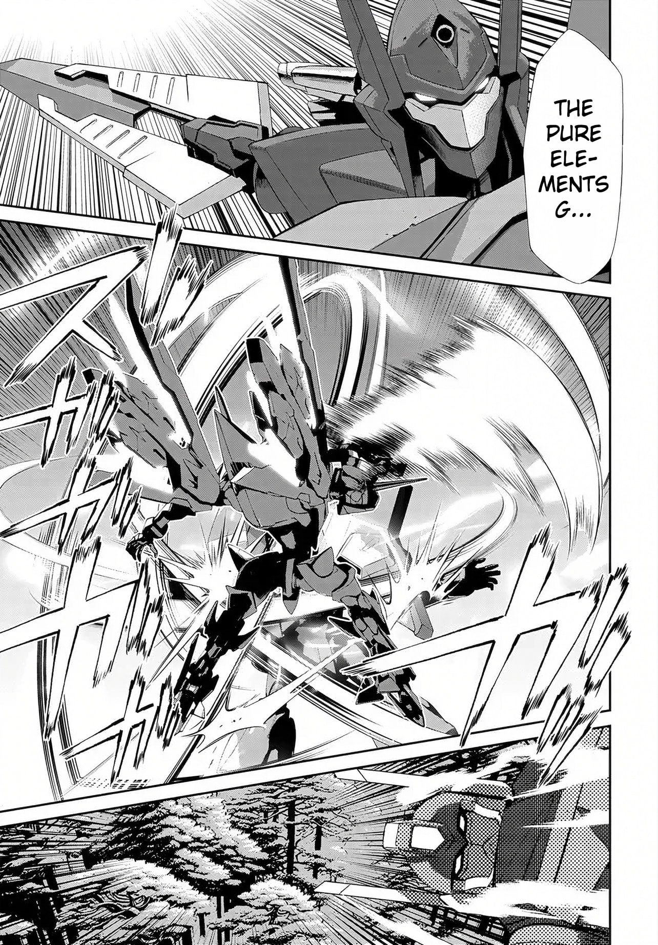 Code Geass: Pure Almaria Chapter 17 page 5 - 