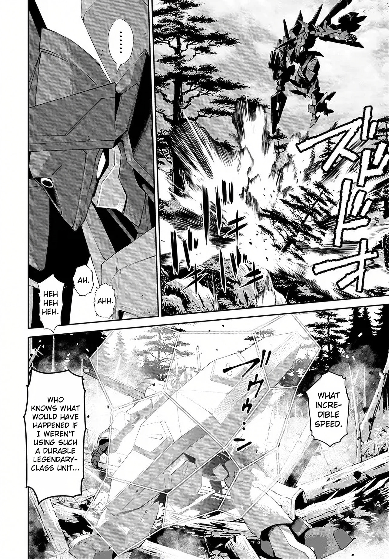 Code Geass: Pure Almaria Chapter 17 page 6 - 