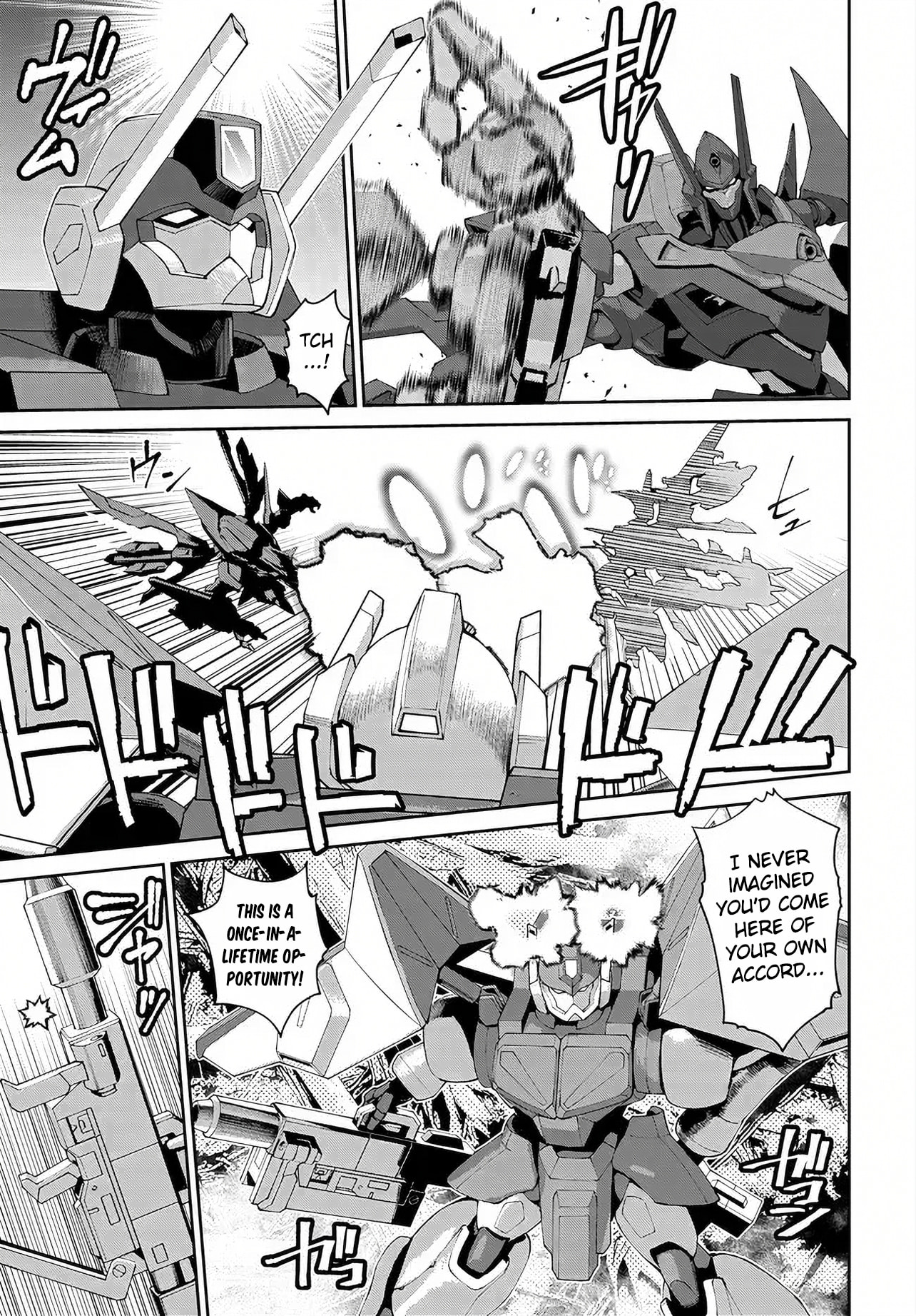 Code Geass: Pure Almaria Chapter 17 page 7 - 