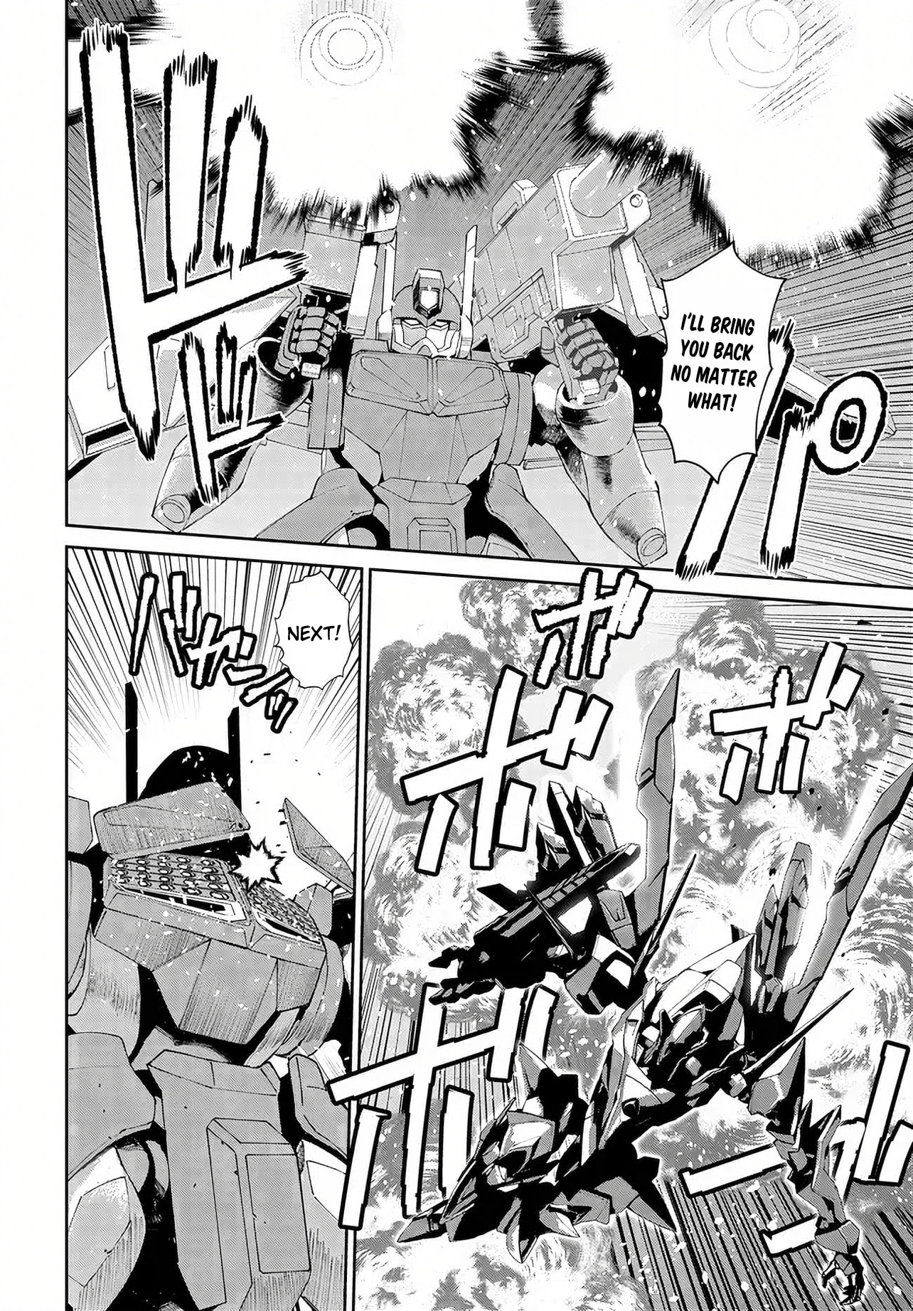 Code Geass: Pure Almaria Chapter 17 page 8 - 