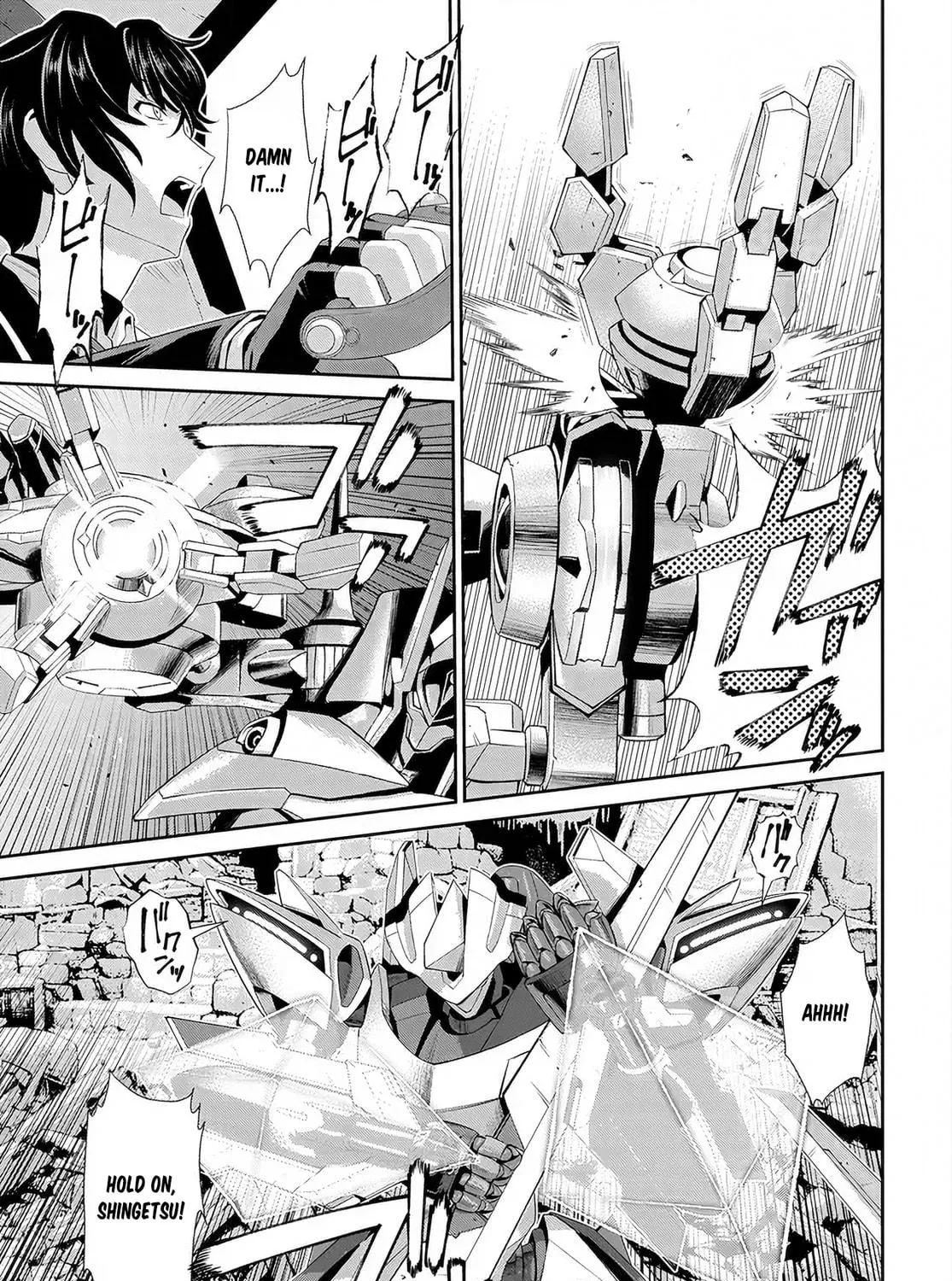 Code Geass: Pure Almaria Chapter 2 page 23 - 