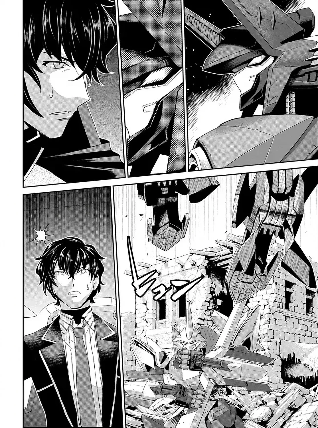 Code Geass: Pure Almaria Chapter 2 page 25 - 