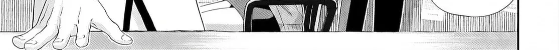 Code Geass: Pure Almaria Chapter 2 page 32 - 