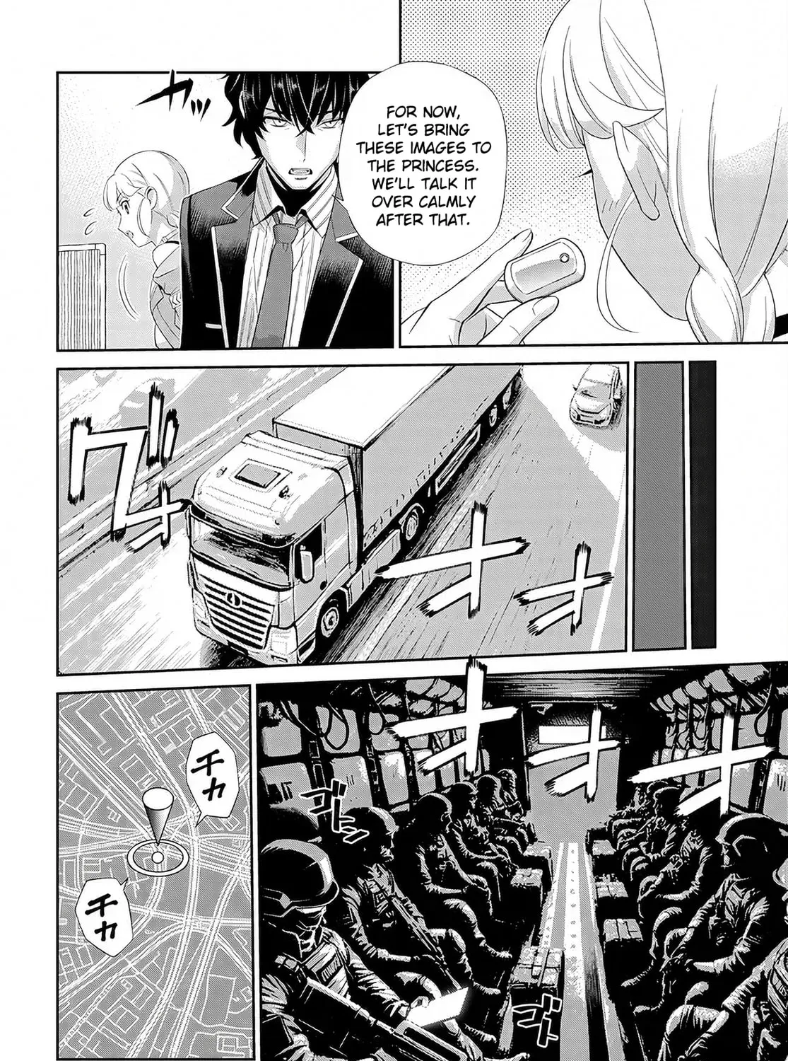 Code Geass: Pure Almaria Chapter 2 page 37 - 
