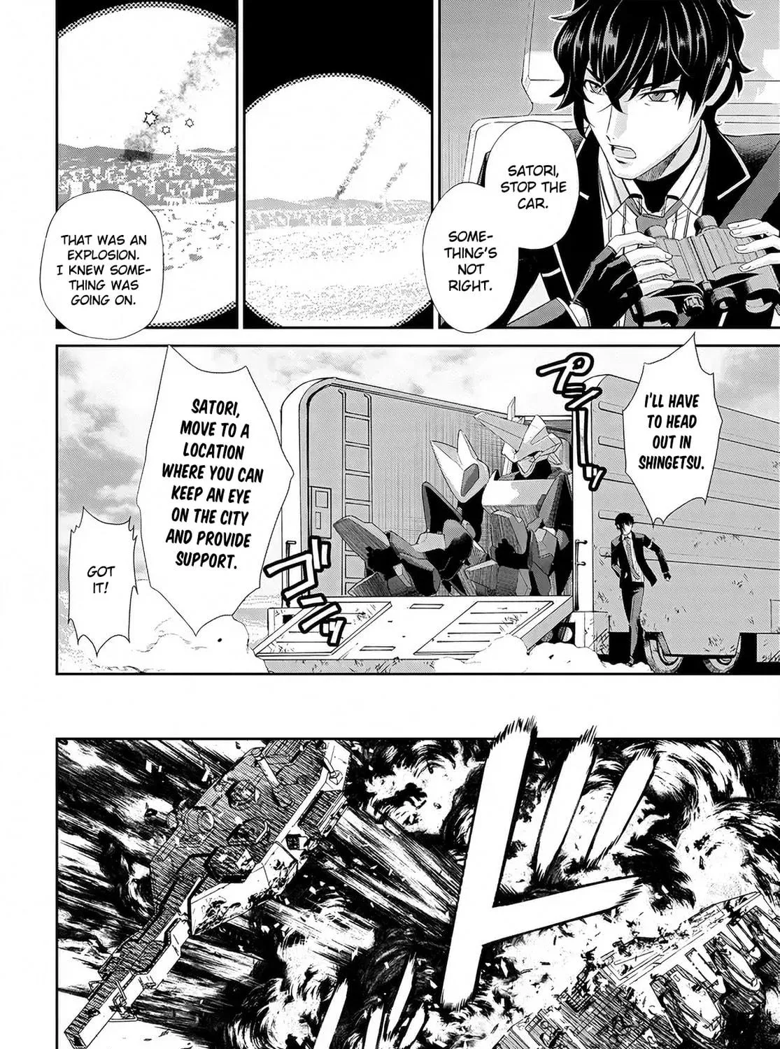 Code Geass: Pure Almaria Chapter 2 page 5 - 