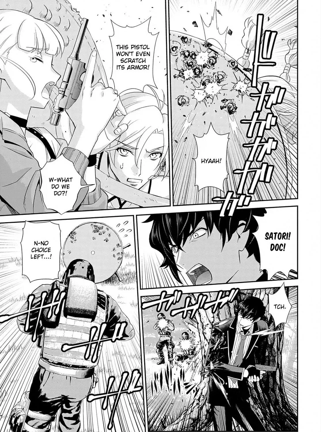 Code Geass: Pure Almaria Chapter 3 page 11 - 