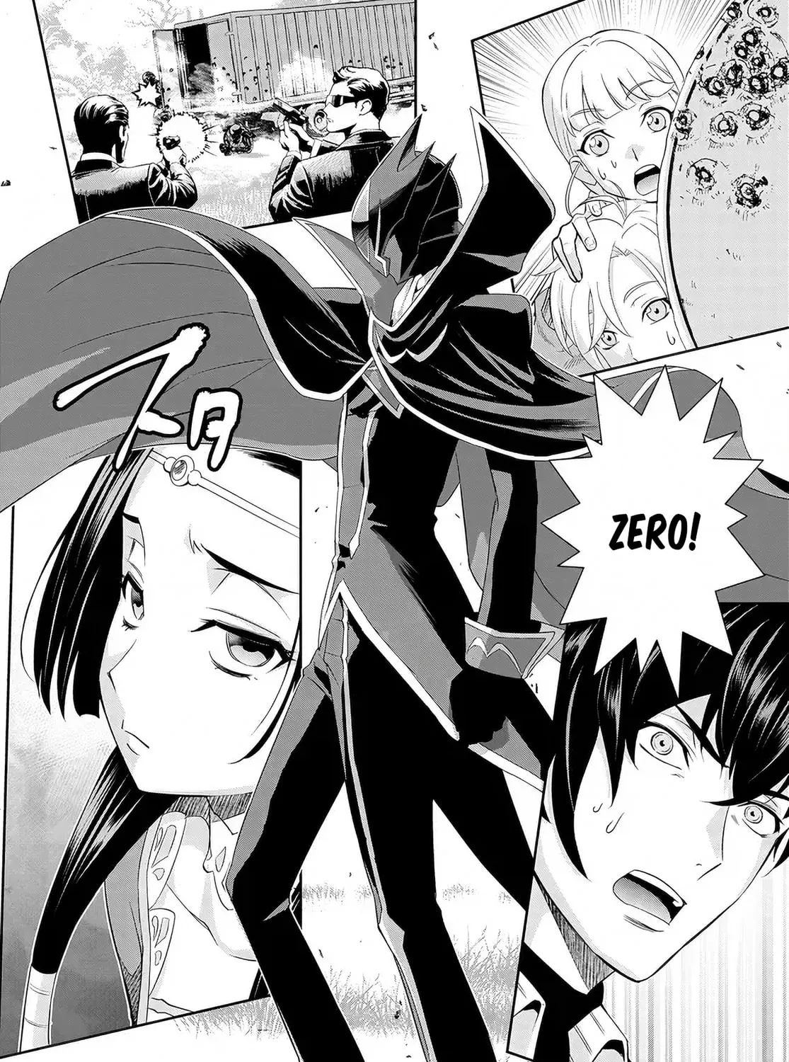 Code Geass: Pure Almaria Chapter 3 page 15 - 