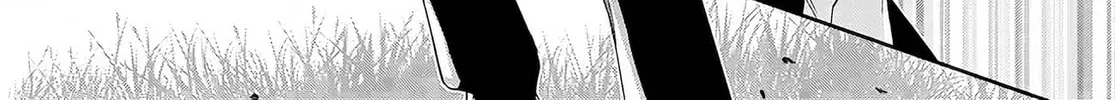 Code Geass: Pure Almaria Chapter 3 page 16 - 