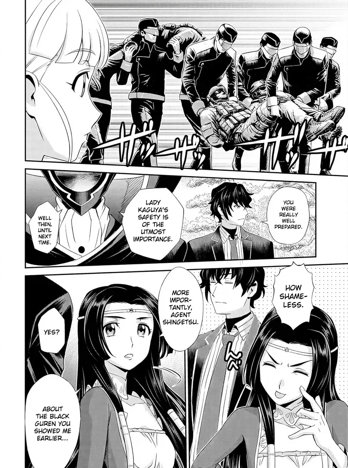 Code Geass: Pure Almaria Chapter 3 page 27 - 