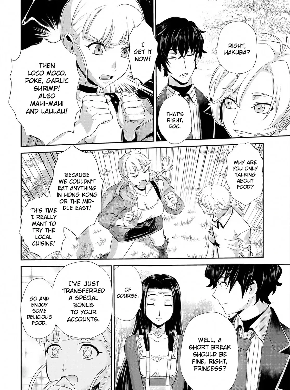 Code Geass: Pure Almaria Chapter 3 page 31 - 