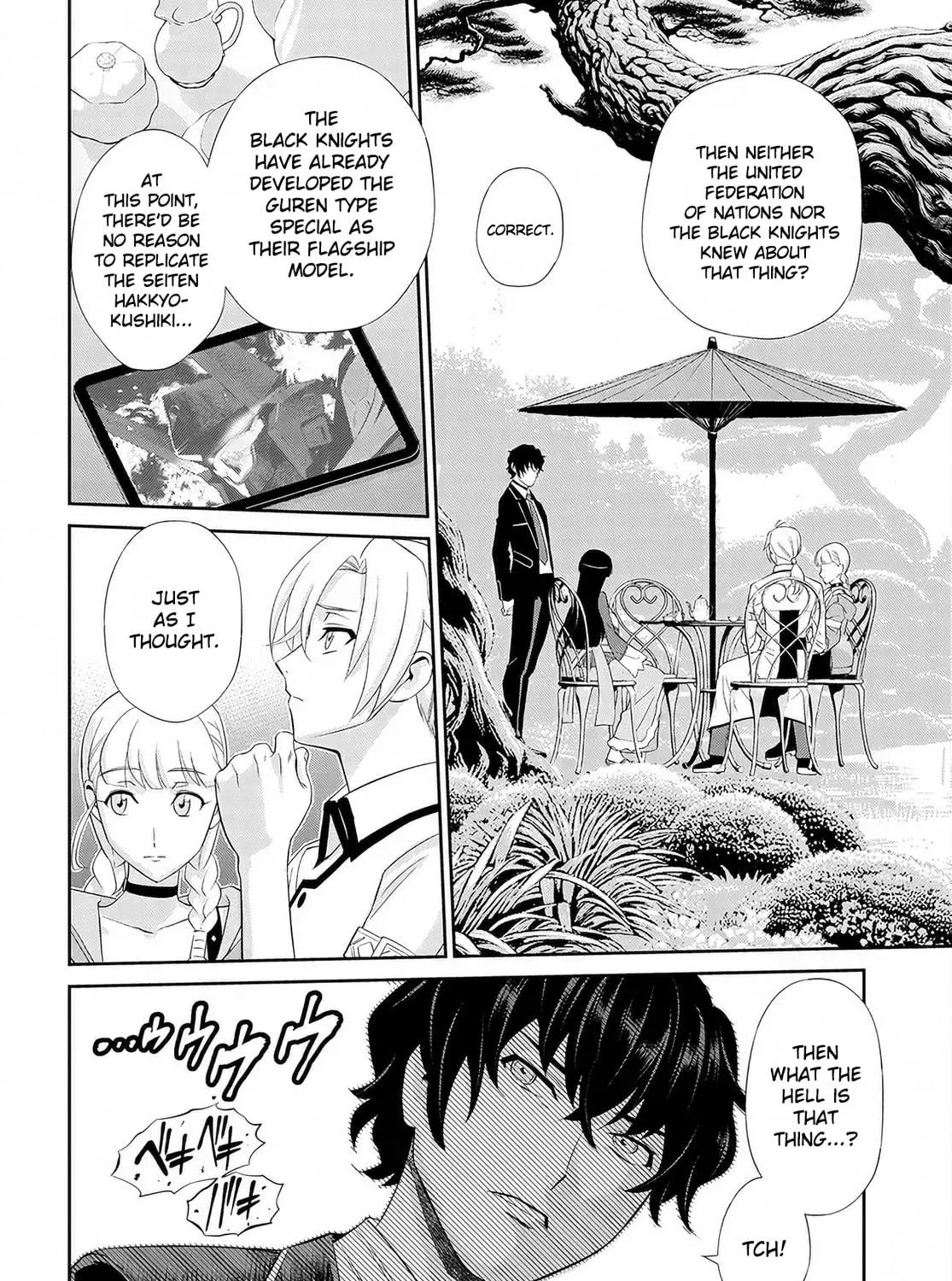 Code Geass: Pure Almaria Chapter 3 page 5 - 