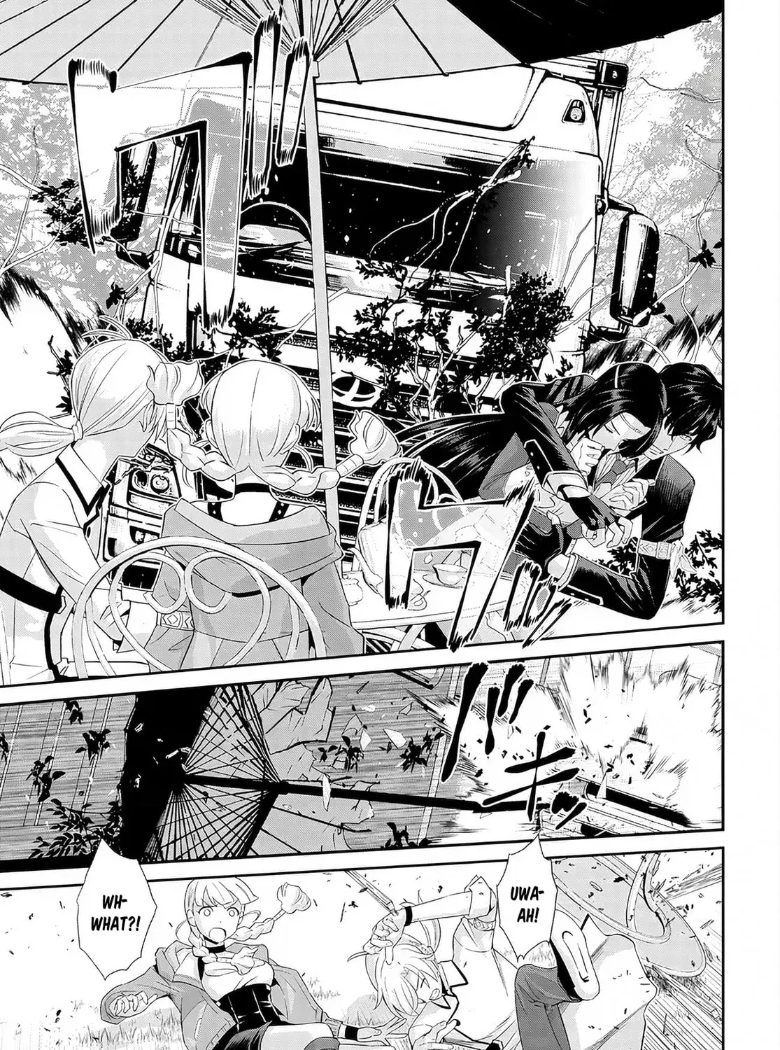 Code Geass: Pure Almaria Chapter 3 page 7 - 
