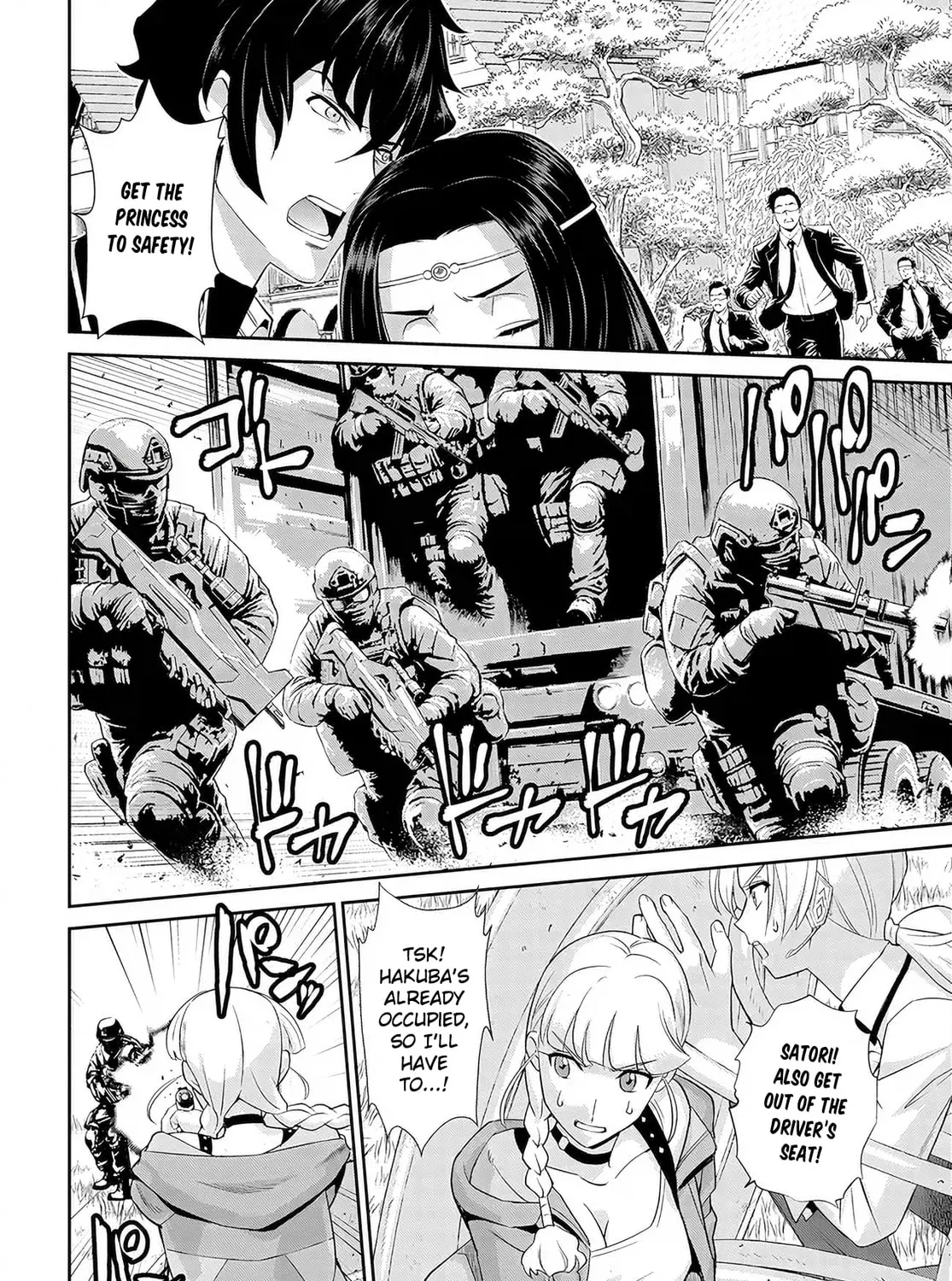 Code Geass: Pure Almaria Chapter 3 page 9 - 