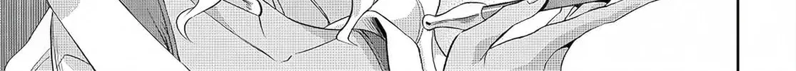 Code Geass: Pure Almaria Chapter 4 page 16 - 