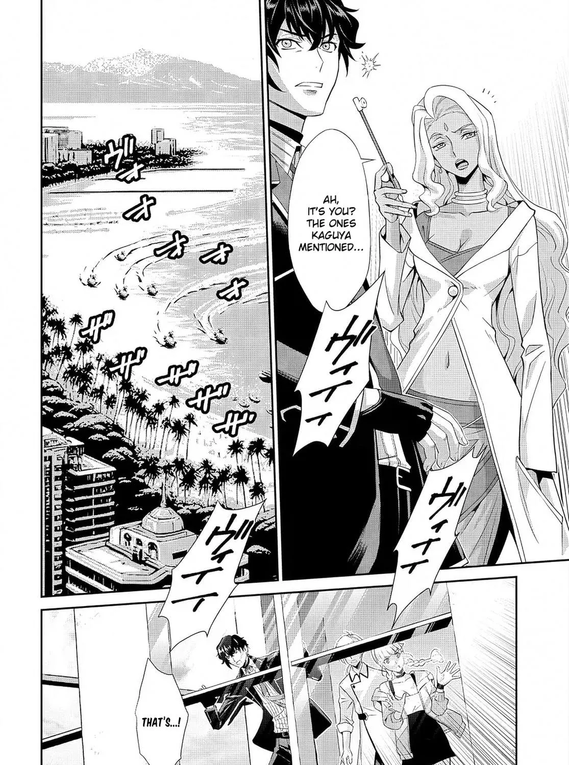 Code Geass: Pure Almaria Chapter 4 page 17 - 