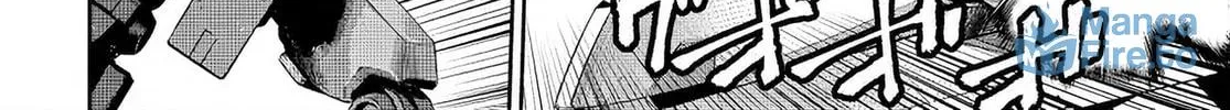Code Geass: Pure Almaria Chapter 4 page 30 - 