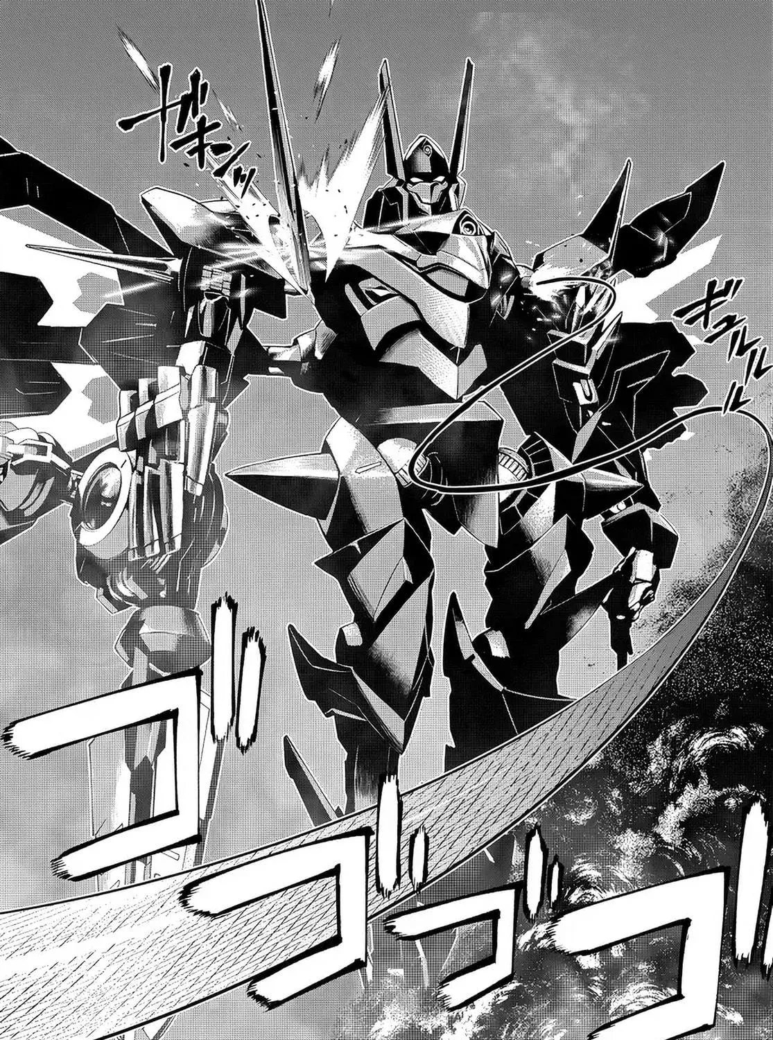 Code Geass: Pure Almaria Chapter 4 page 35 - 