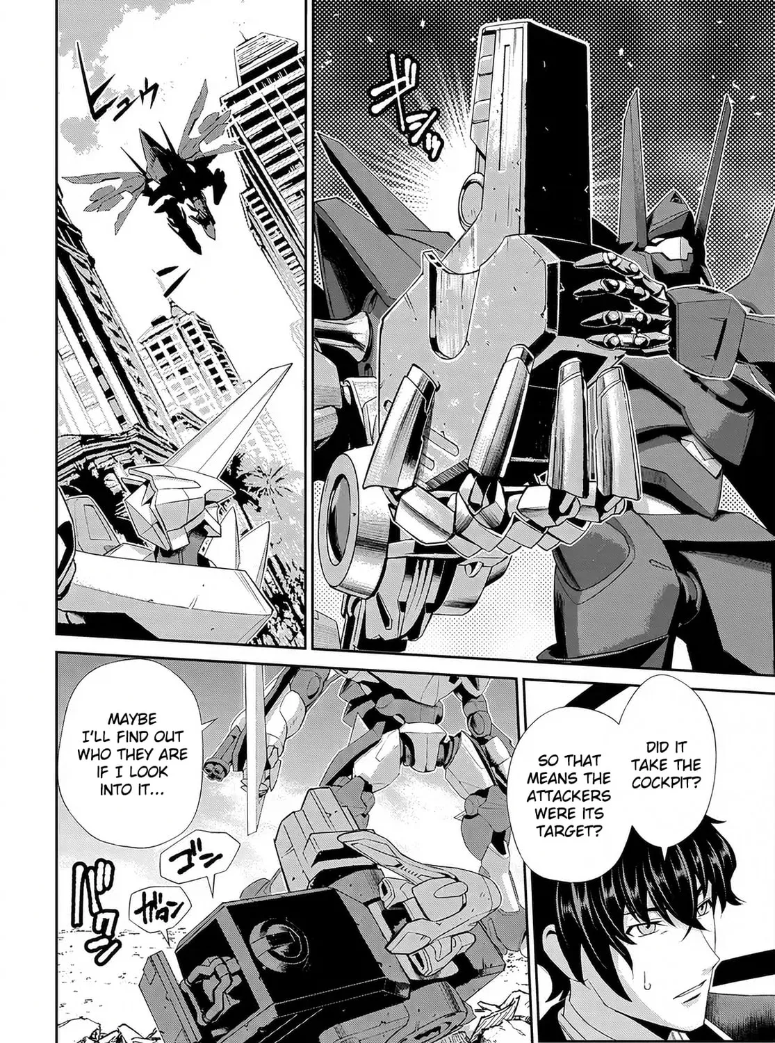 Code Geass: Pure Almaria Chapter 5 page 13 - 
