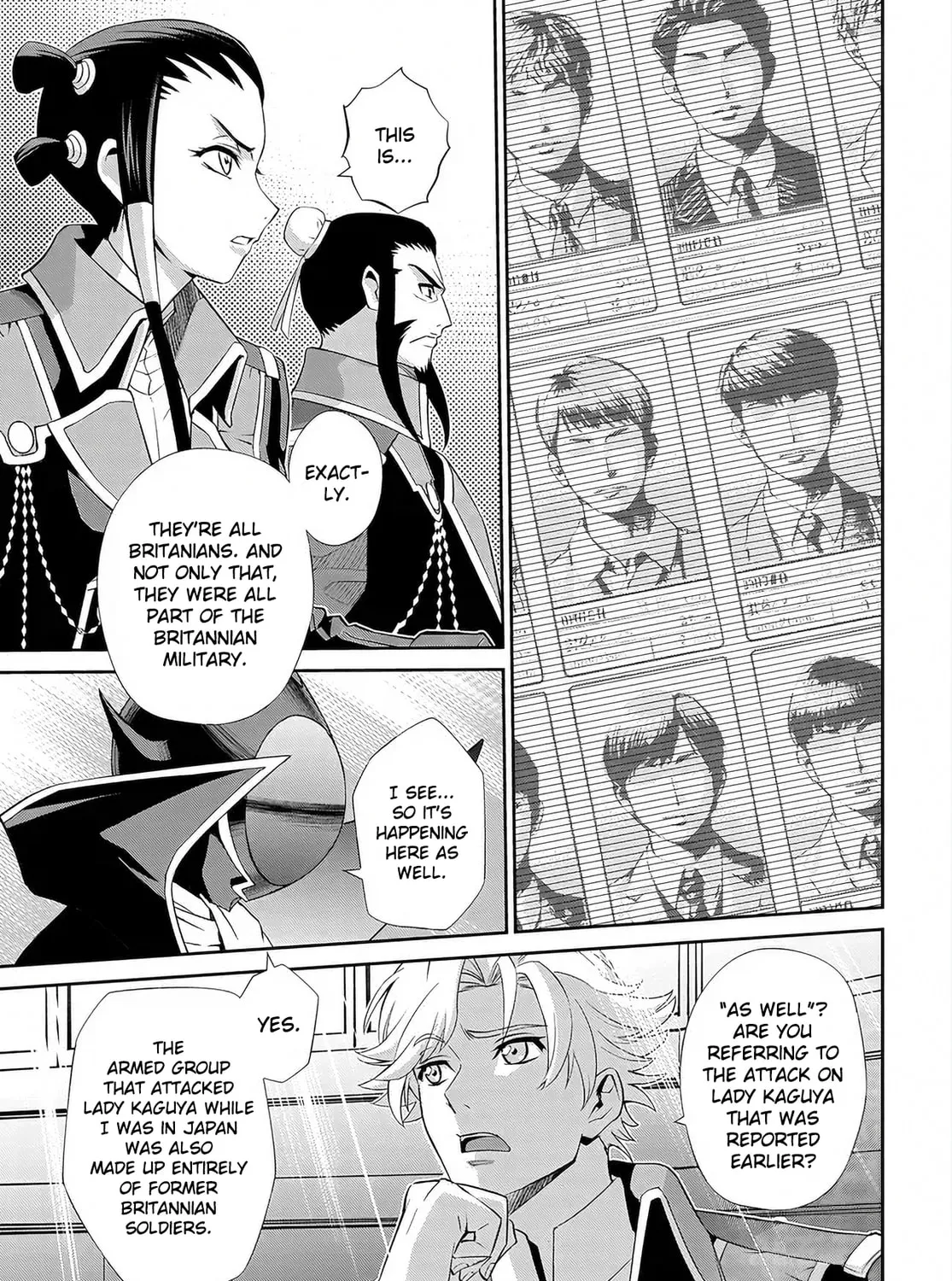 Code Geass: Pure Almaria Chapter 6 page 7 - 