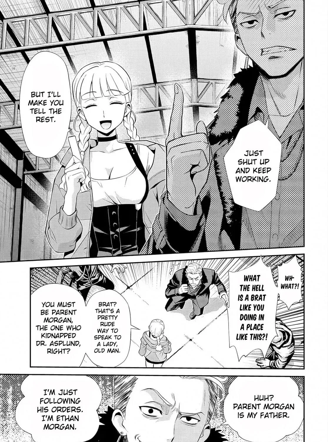 Code Geass: Pure Almaria Chapter 7 page 11 - 
