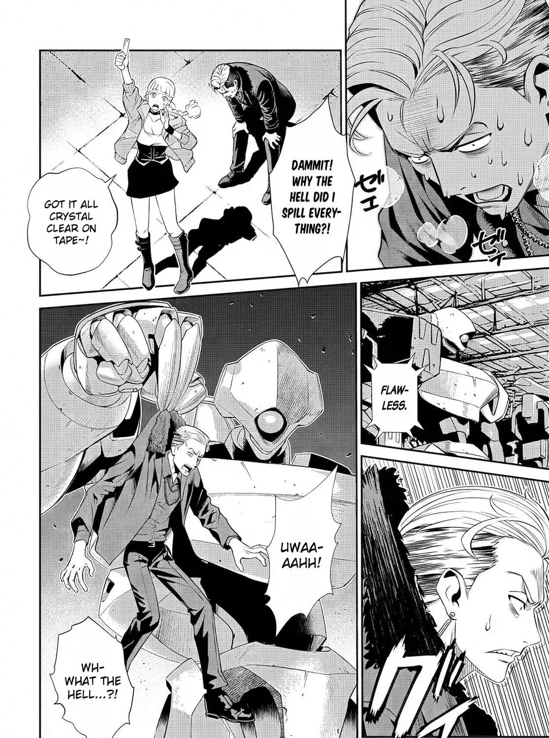 Code Geass: Pure Almaria Chapter 7 page 17 - 