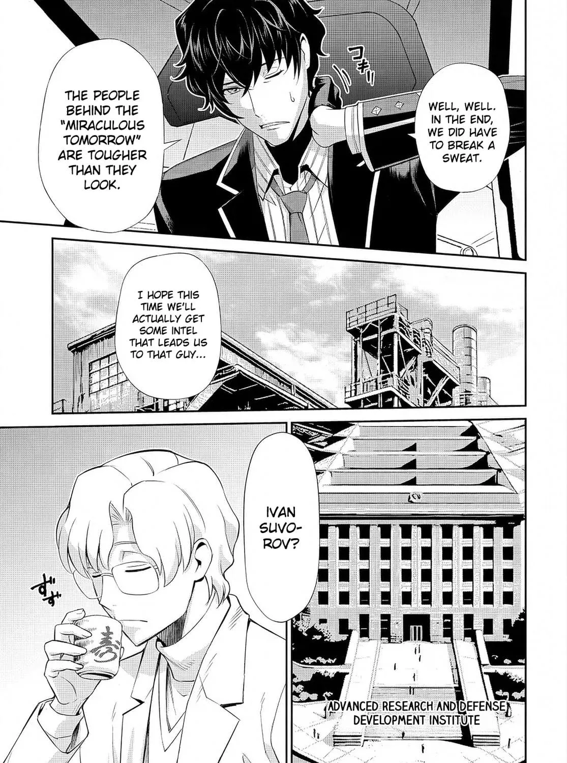 Code Geass: Pure Almaria Chapter 7 page 23 - 