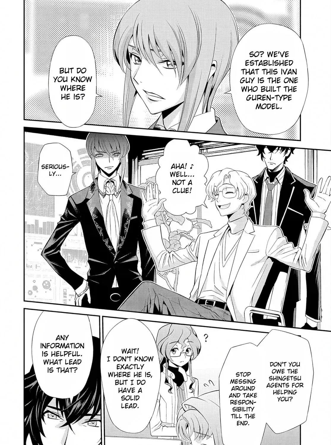Code Geass: Pure Almaria Chapter 7 page 33 - 