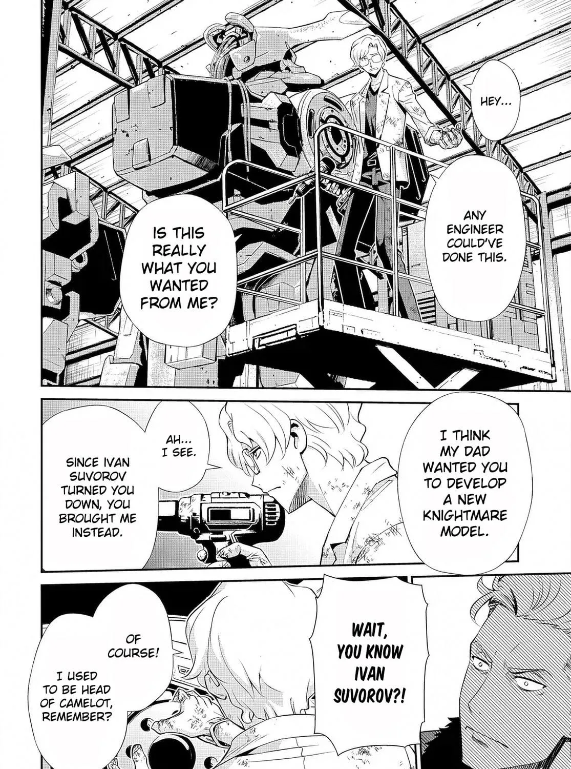 Code Geass: Pure Almaria Chapter 7 page 5 - 