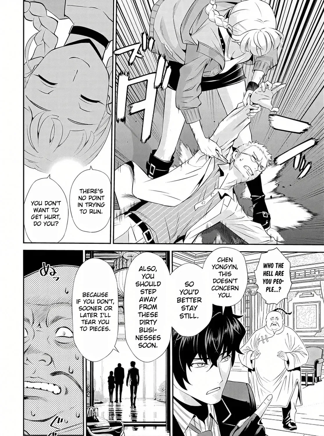 Code Geass: Pure Almaria Chapter 8 page 21 - 