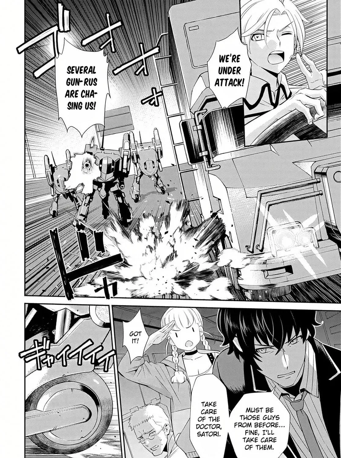 Code Geass: Pure Almaria Chapter 8 page 29 - 
