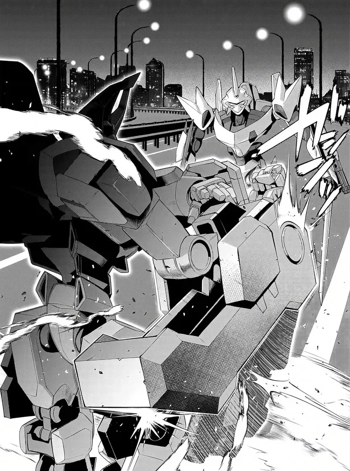 Code Geass: Pure Almaria Chapter 8 page 39 - 