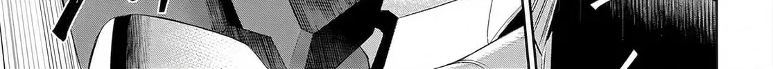 Code Geass: Pure Almaria Chapter 9 page 16 - 