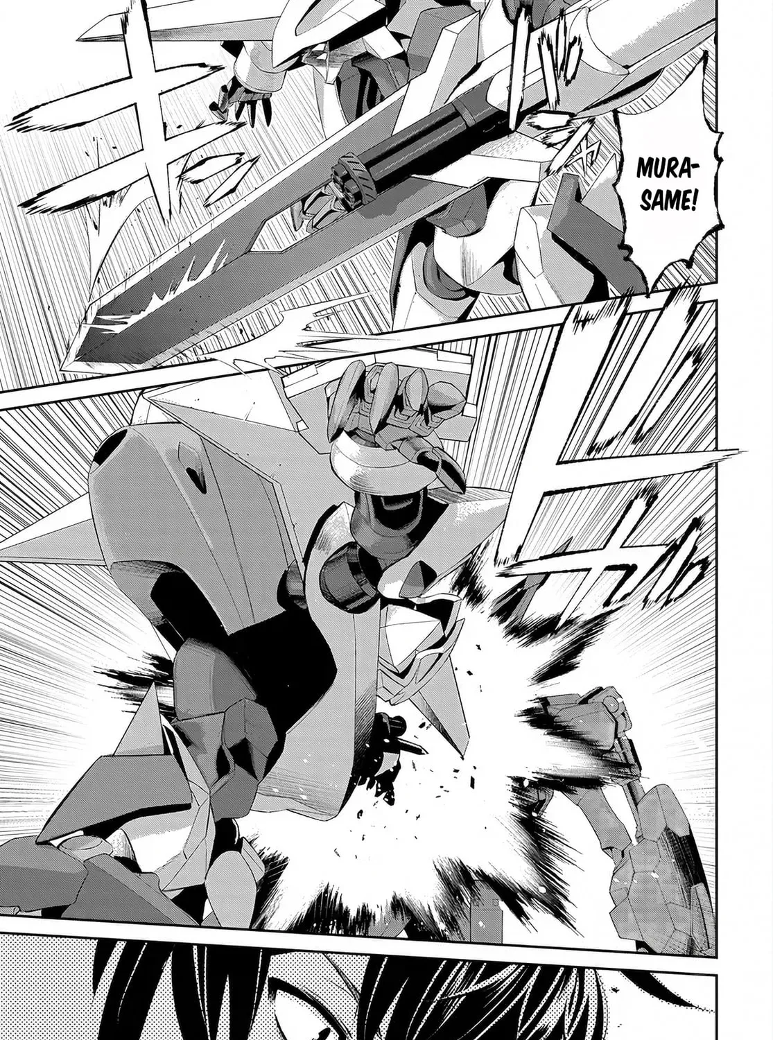Code Geass: Pure Almaria Chapter 9 page 19 - 