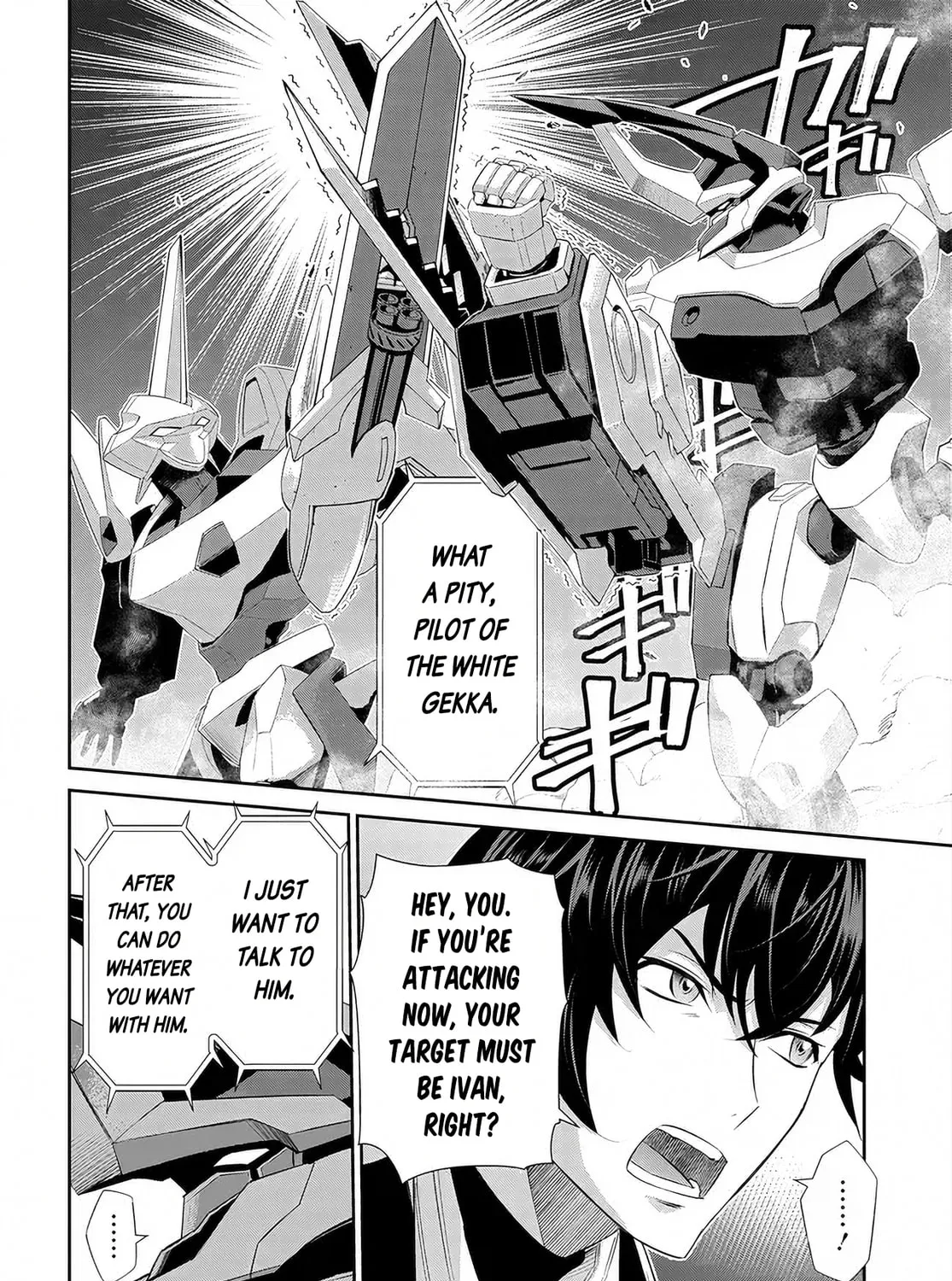 Code Geass: Pure Almaria Chapter 9 page 21 - 