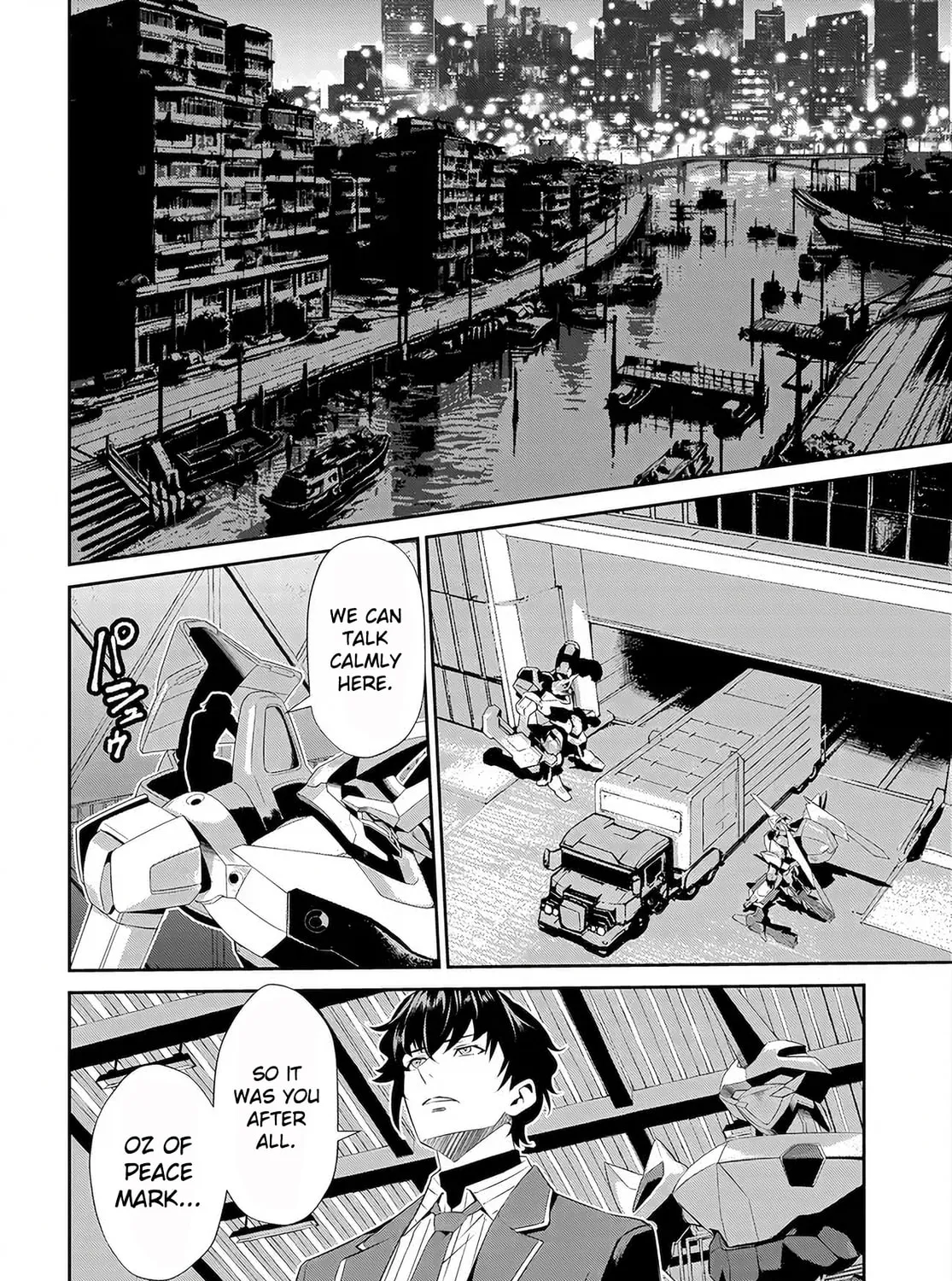 Code Geass: Pure Almaria Chapter 9 page 25 - 