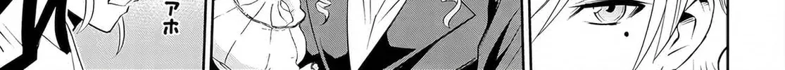 Code Geass: Pure Almaria Chapter 9 page 36 - 