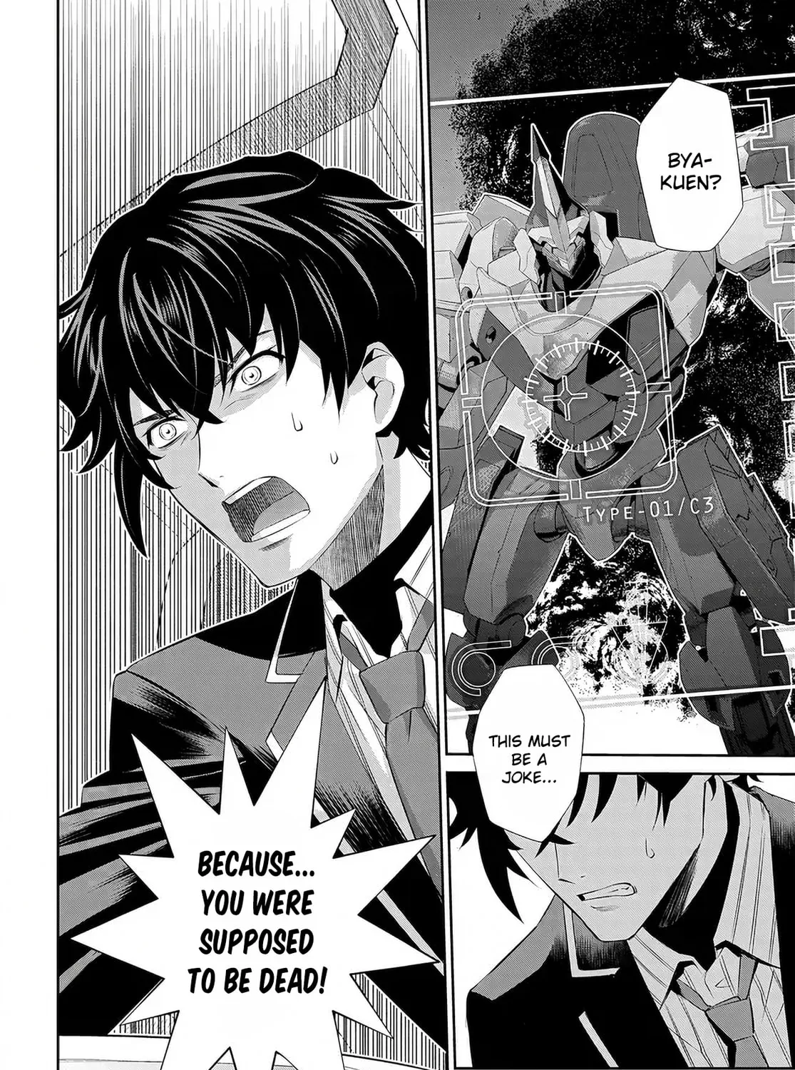 Code Geass: Pure Almaria Chapter 9 page 5 - 