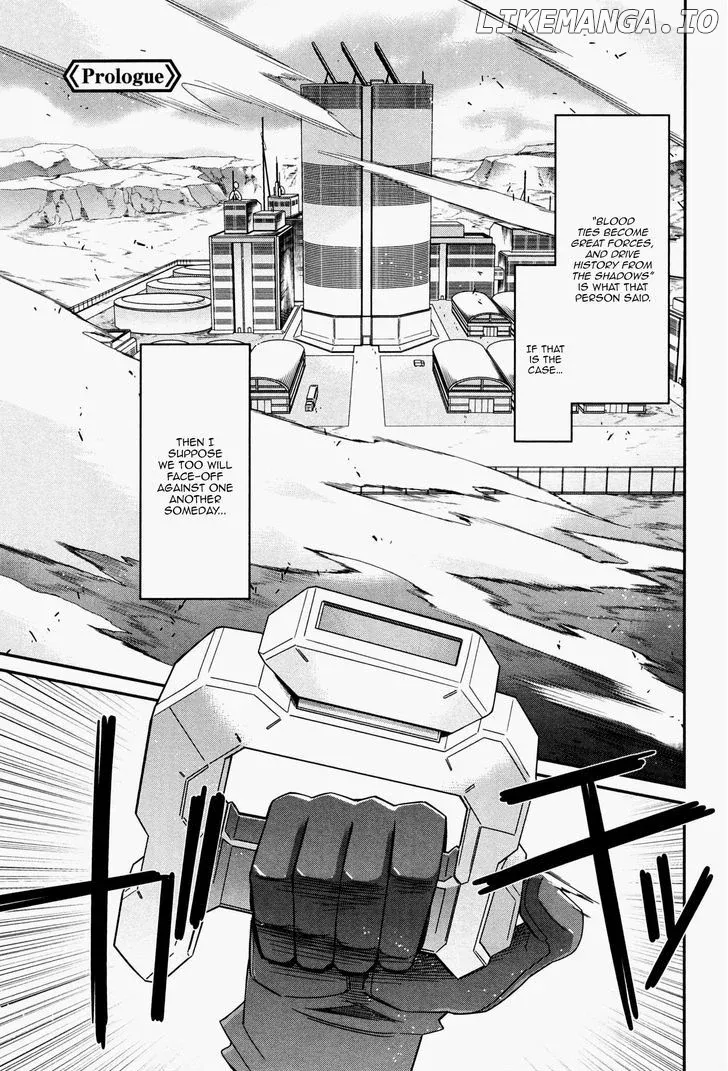 Code Geass - Soubou no Oz Chapter 0.1 page 12 - 