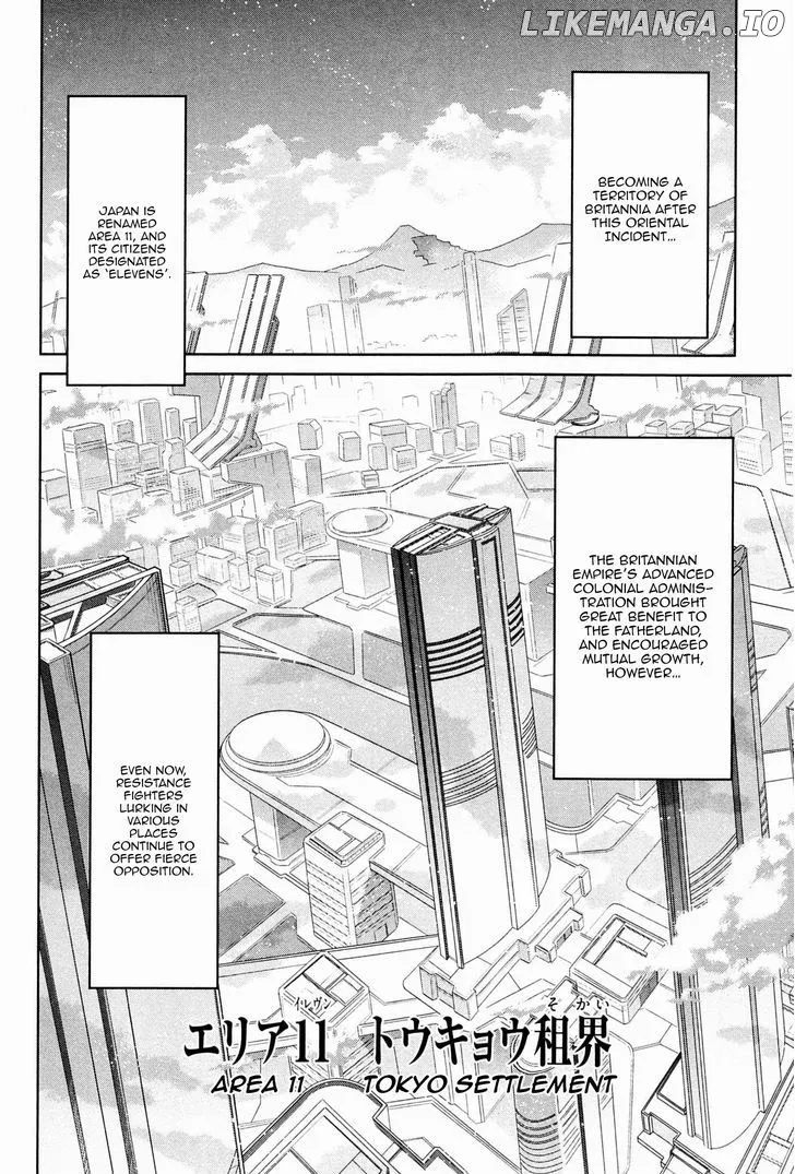 Code Geass - Soubou no Oz Chapter 0.1 page 22 - 