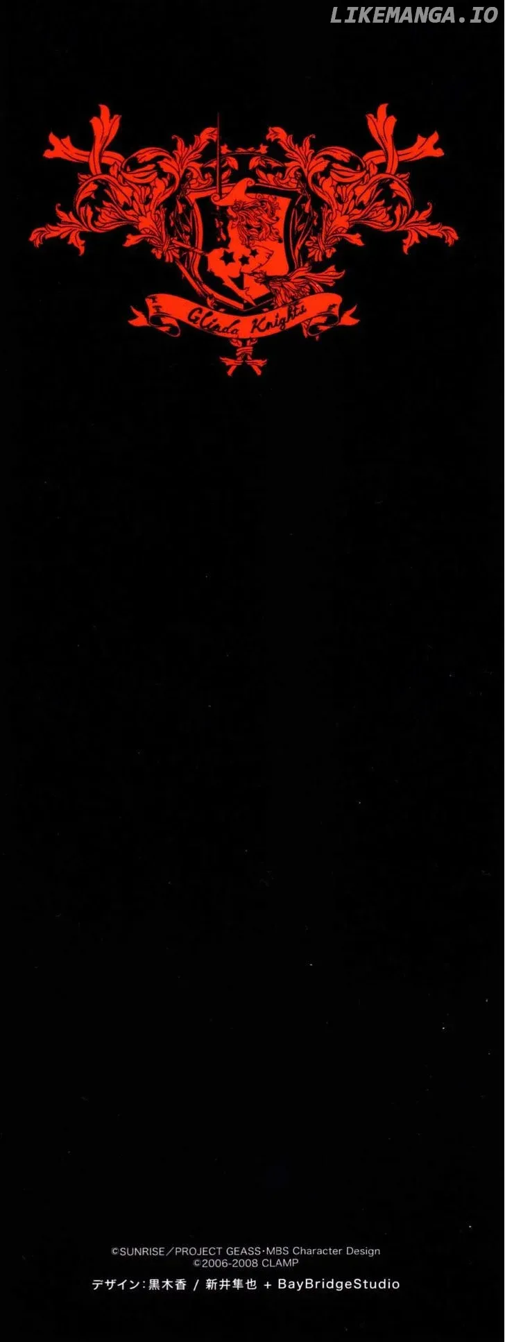 Code Geass - Soubou no Oz Chapter 0.1 page 4 - 