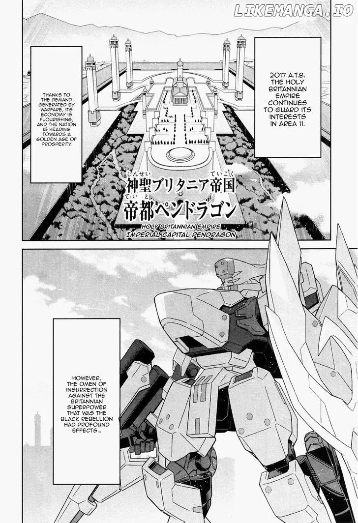 Code Geass - Soubou no Oz Chapter 0.1 page 46 - 