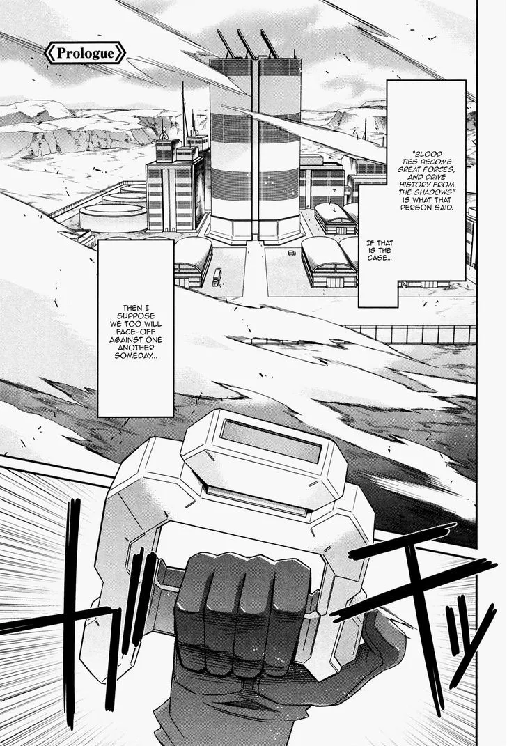 Code Geass - Soubou no Oz Chapter 0 page 12 - 