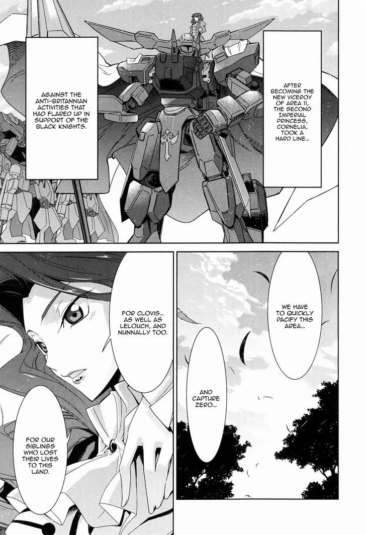 Code Geass - Soubou no Oz Chapter 0 page 31 - 