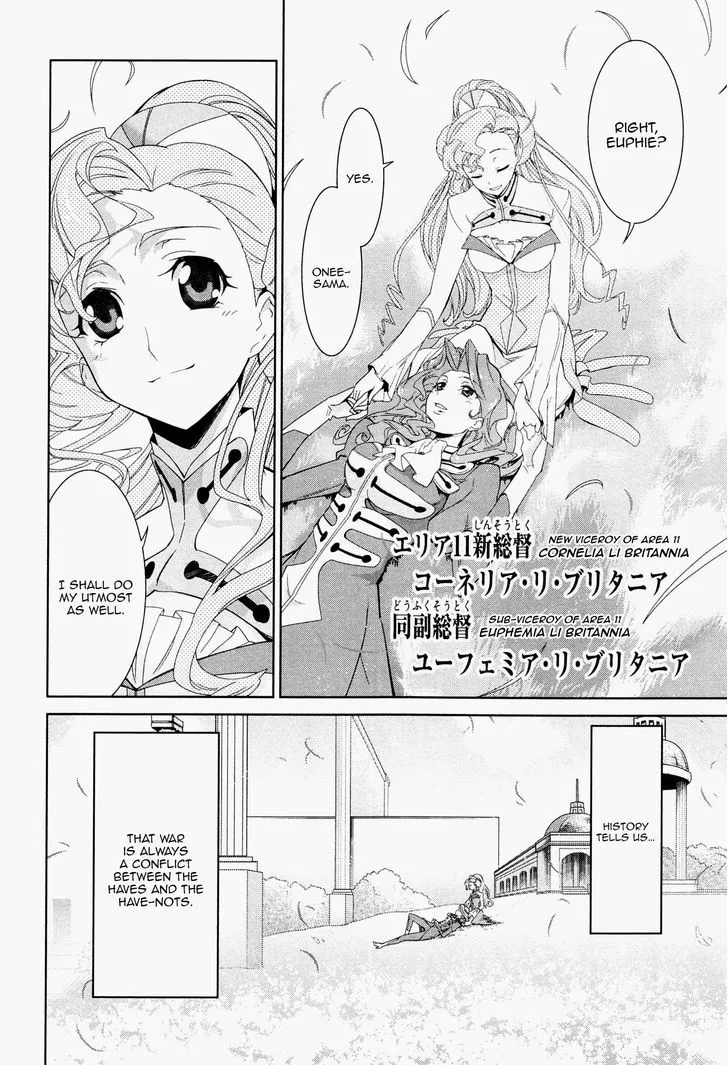 Code Geass - Soubou no Oz Chapter 0 page 32 - 