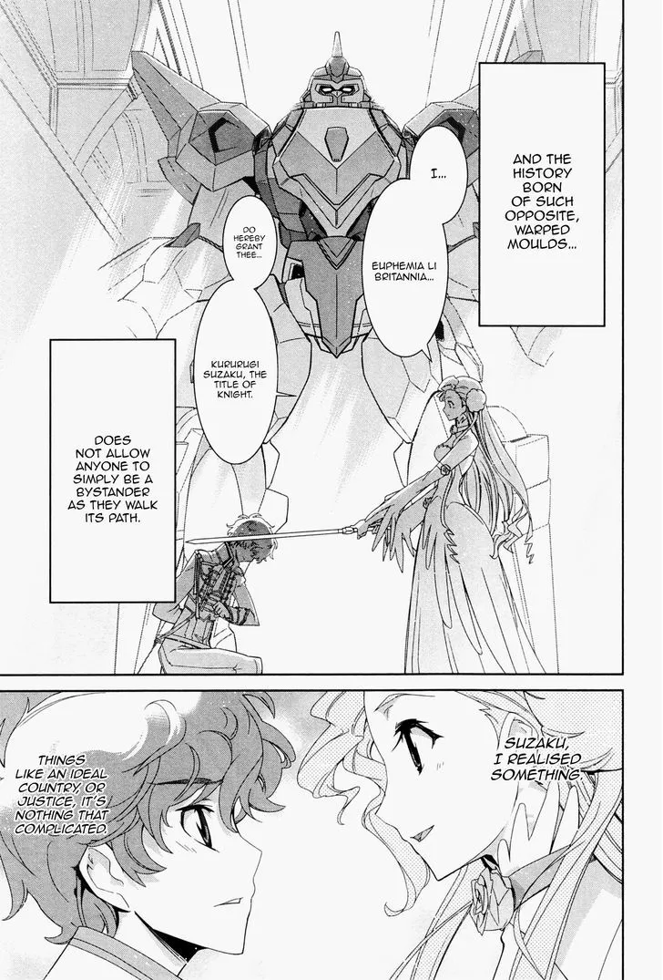Code Geass - Soubou no Oz Chapter 0 page 33 - 