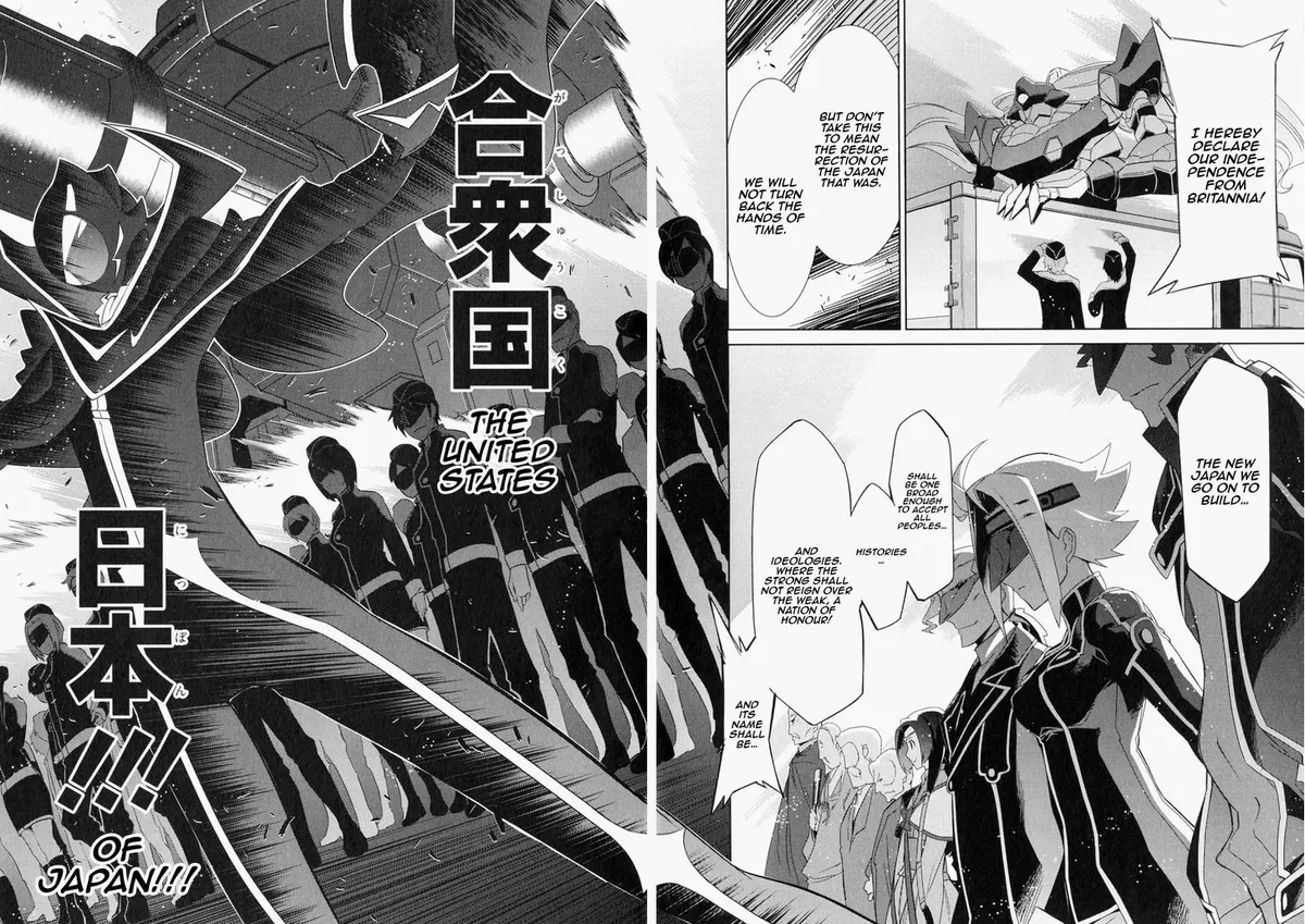 Code Geass - Soubou no Oz Chapter 0 page 37 - 